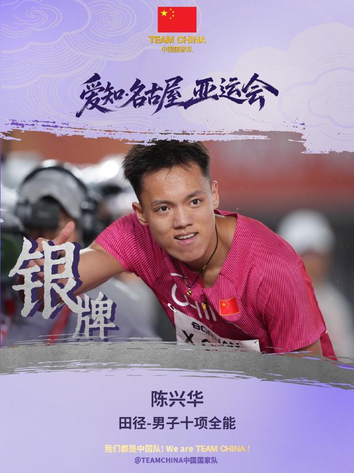 因为vinbet浩博拥有丰富的阅历和多样化的产品详情图