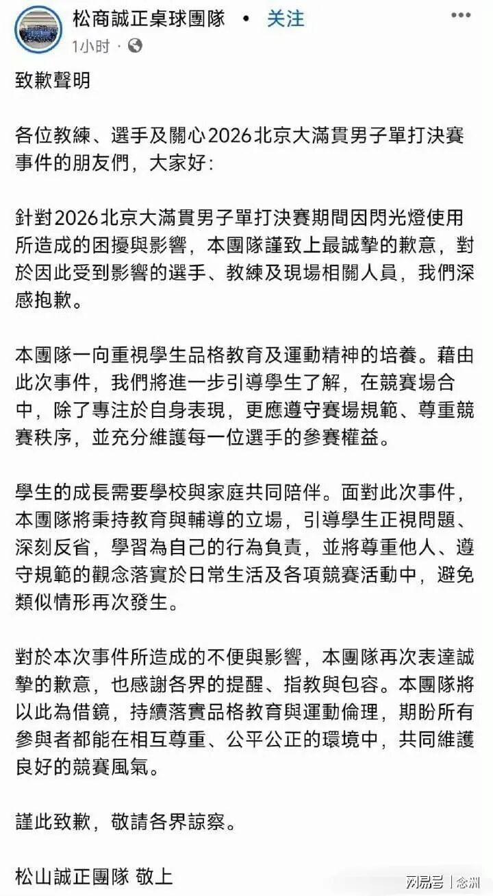 vinbet浩博相关图片