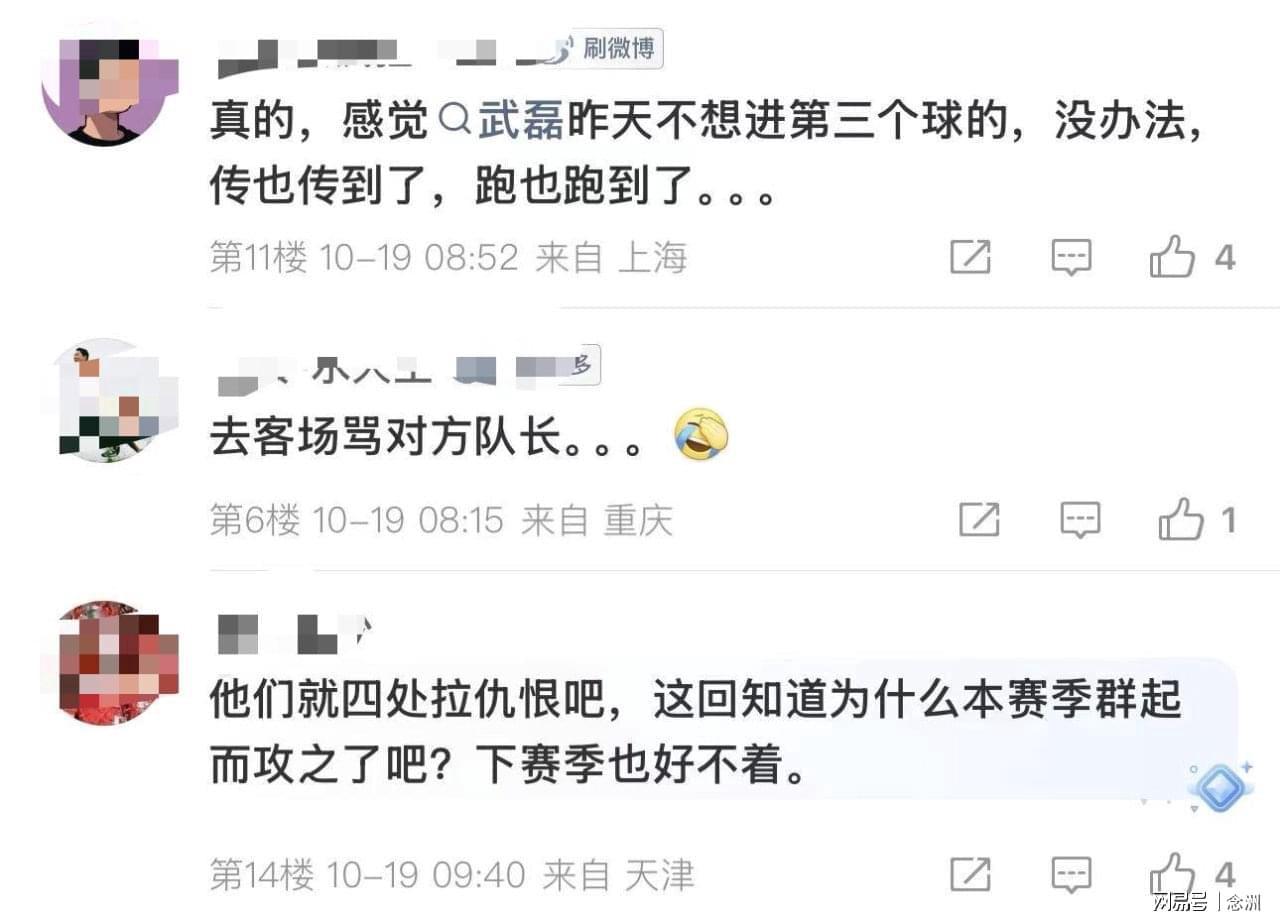 vinbet浩博案例展示