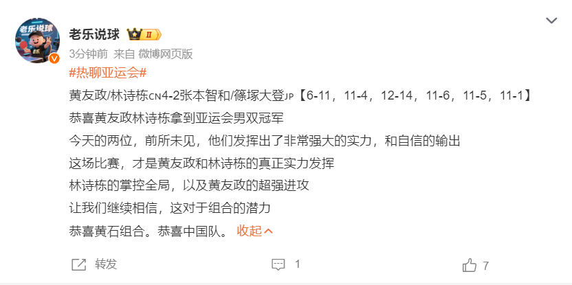因为vinbet浩博拥有丰富的阅历和多样化的产品案例展示