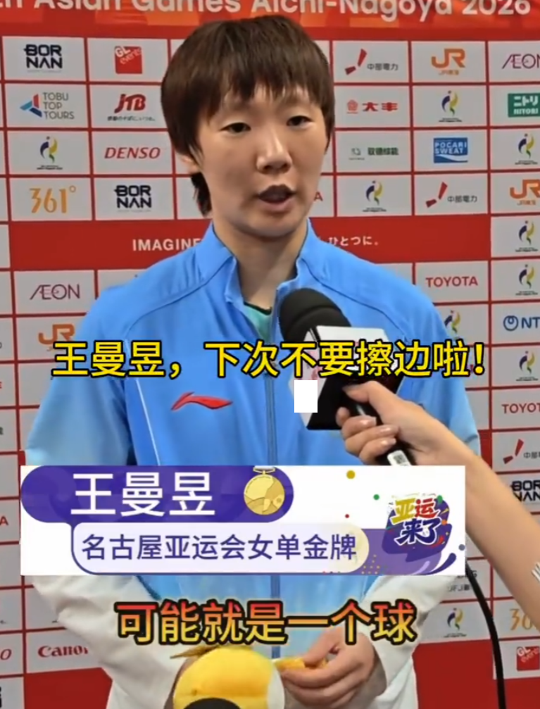 🥇【发财入口 6108.vip】🥇🔟vinbet浩博娱乐项目玩法丰富详情图