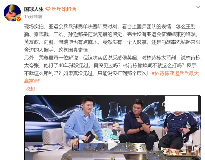 因为vinbet浩博拥有丰富的阅历和多样化的产品详情图