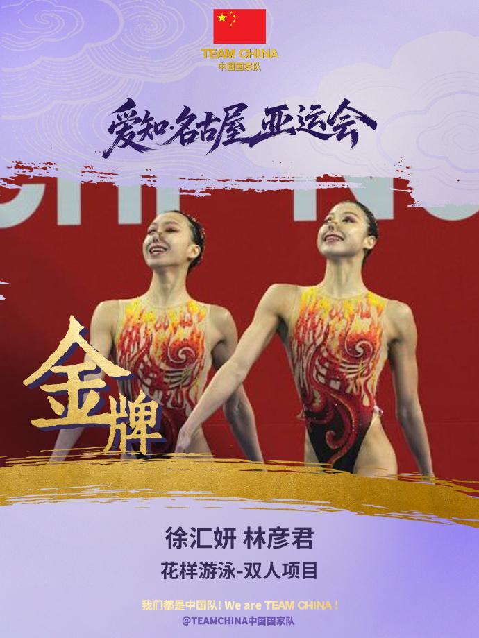 不断追求研发深度案例展示