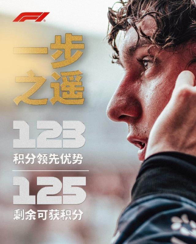 vinbet浩博产品图片