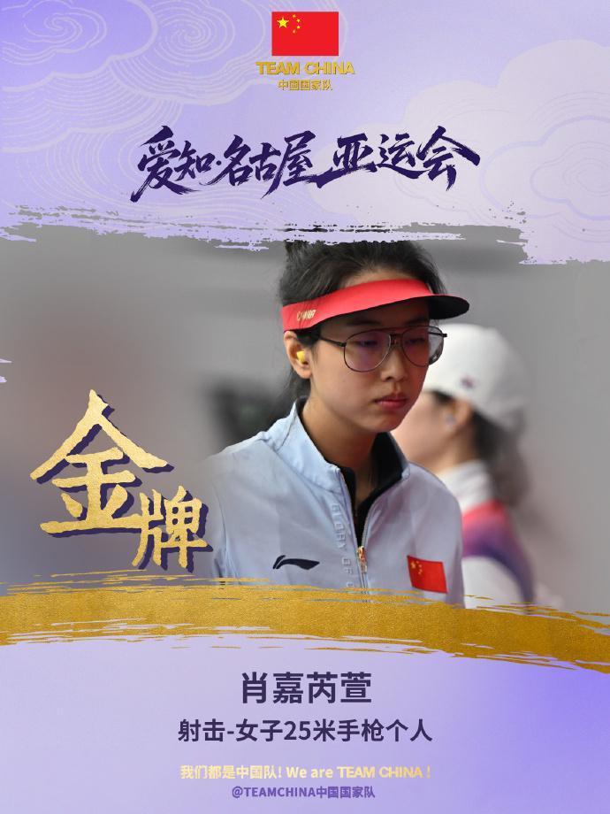 因为vinbet浩博拥有丰富的阅历和多样化的产品相关图片