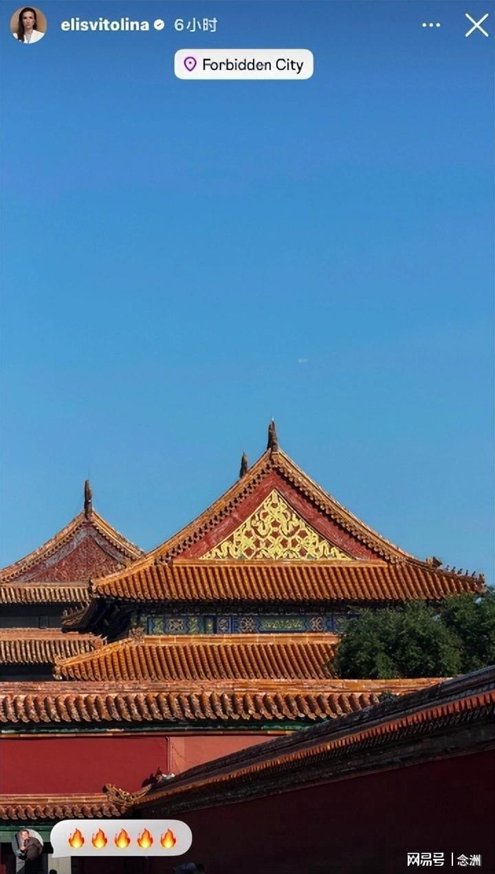 vinbet浩博图片展示