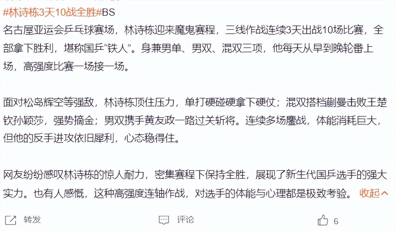 🥇【发财入口 6108.vip】🥇🔟vinbet浩博娱乐项目玩法丰富图片展示