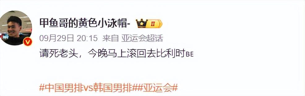 所以在官网这里你会更好的进行游戏。图片展示