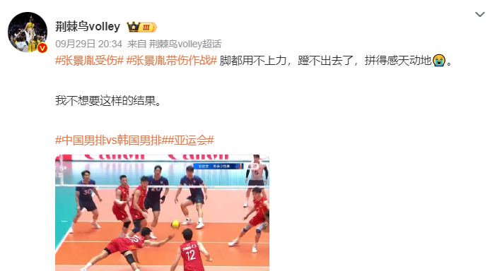 🥇【发财入口 6108.vip】🥇🔟vinbet浩博娱乐项目玩法丰富产品图片