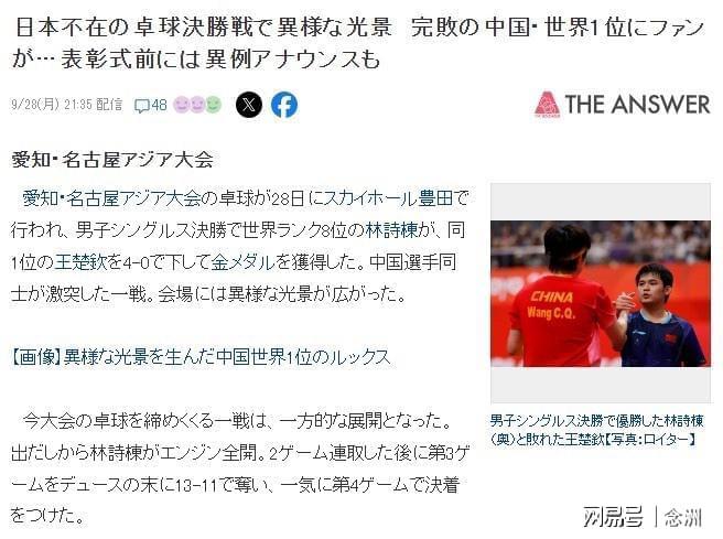 🥇【发财入口 6108.vip】🥇🔟vinbet浩博娱乐项目玩法丰富相关图片