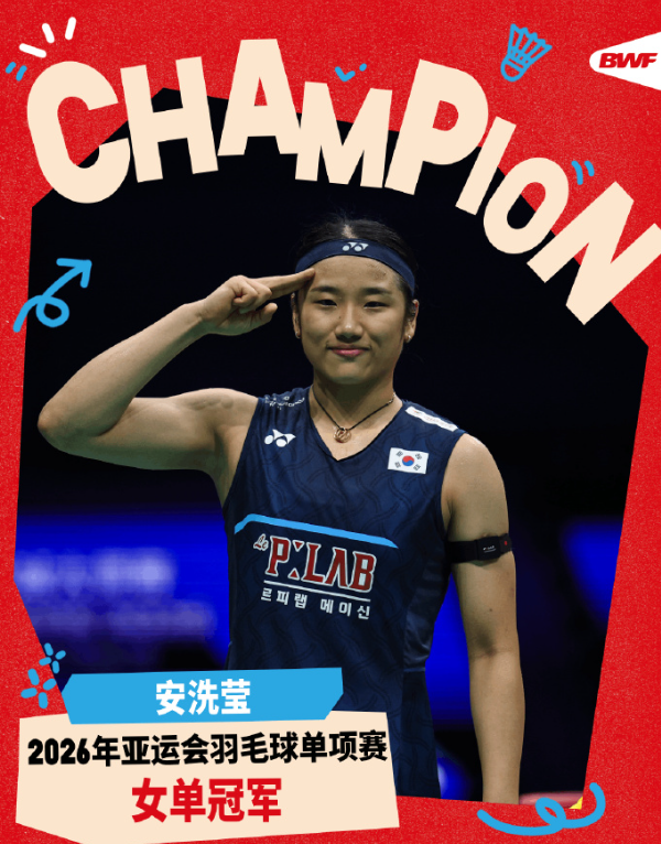🥇【发财入口 6108.vip】🥇🔟vinbet浩博娱乐项目玩法丰富相关图片