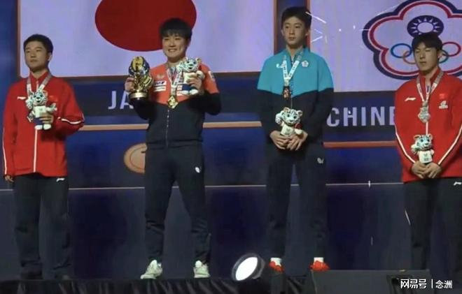 了解vinbet浩博