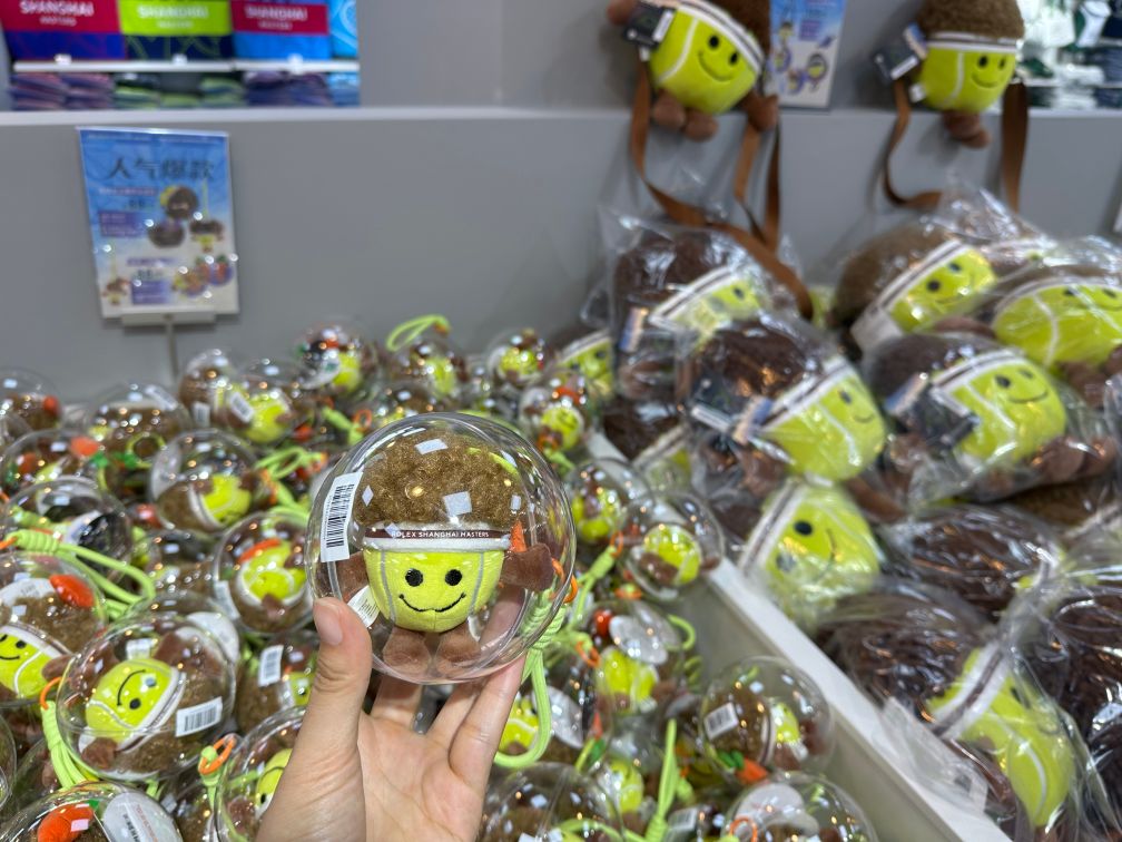 vinbet浩博产品图片