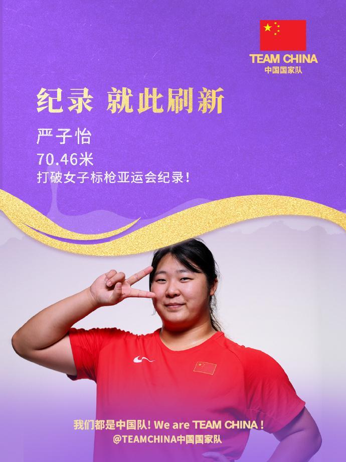 专业不断追求研发深度服务