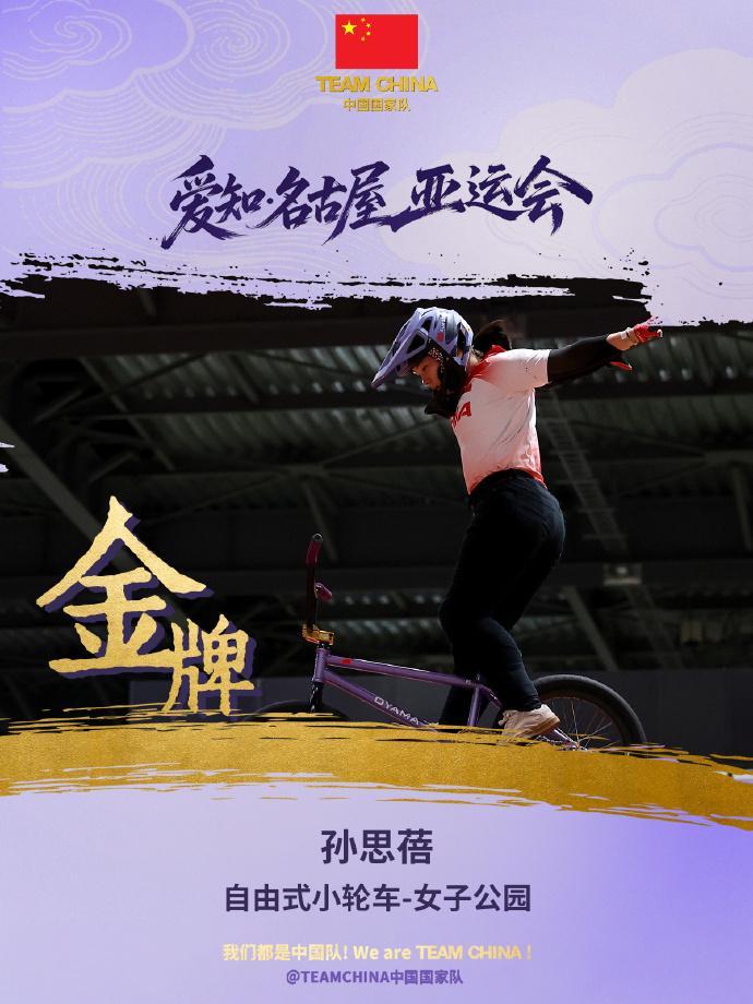 专业不断追求研发深度服务