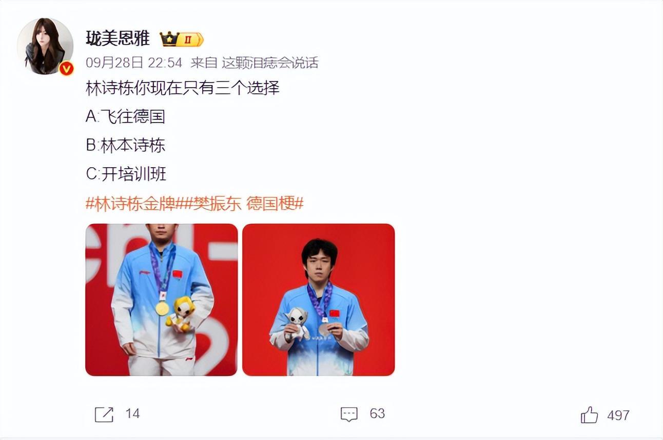 因为vinbet浩博拥有丰富的阅历和多样化的产品相关图片