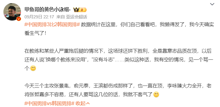 所以在官网这里你会更好的进行游戏。相关图片