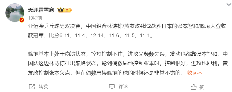 了解所以在官网这里你会更好的进行游戏。