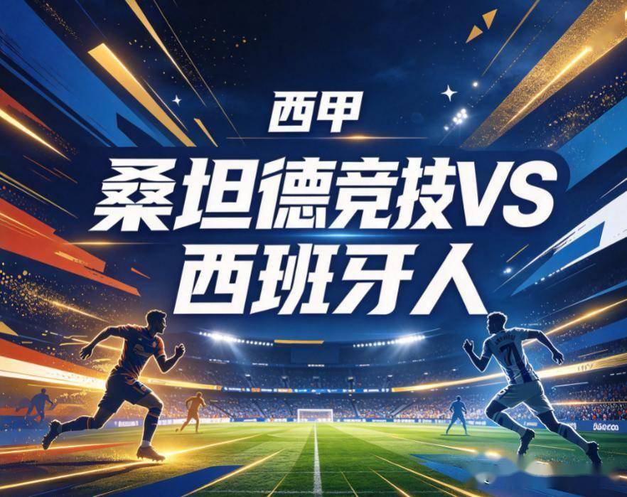 vinbet浩博案例展示