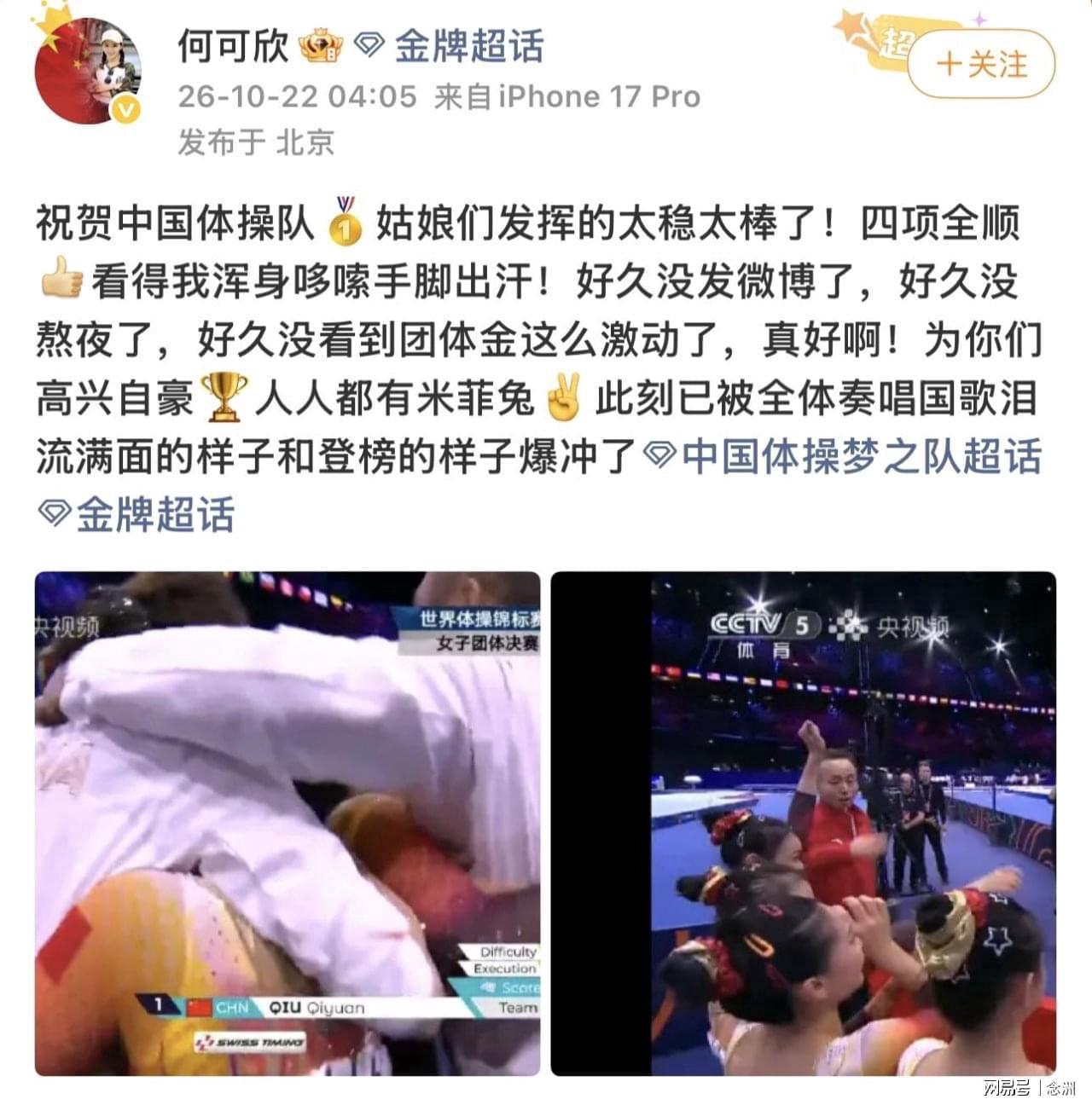 vinbet浩博相关图片