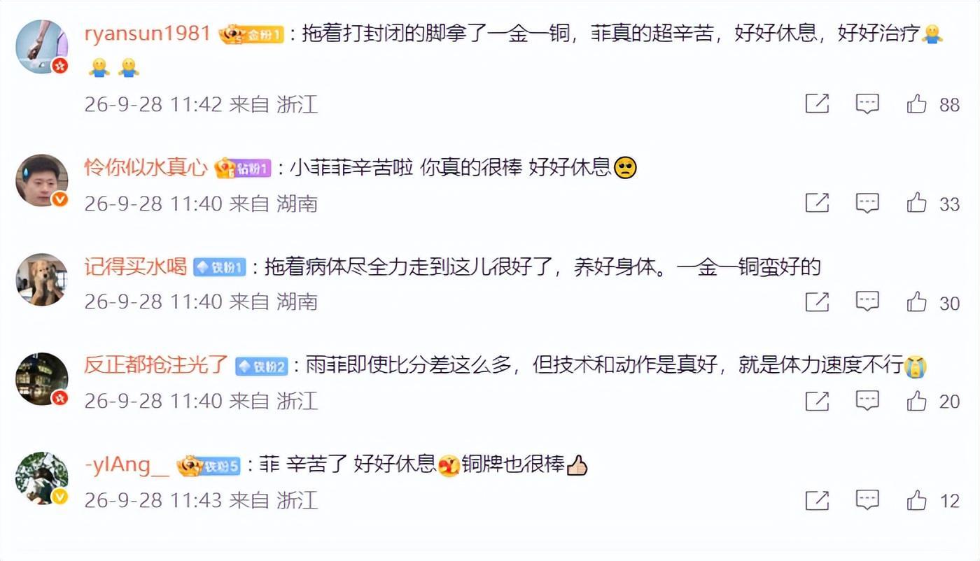 因为vinbet浩博拥有丰富的阅历和多样化的产品展示图片