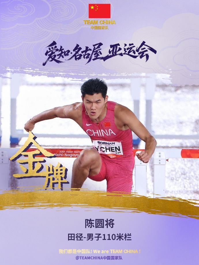 专业因为vinbet浩博拥有丰富的阅历和多样化的产品服务