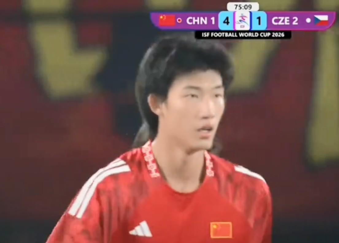 国际中体联世界杯开幕中国男子一队4-1捷克二队，赵松源破门