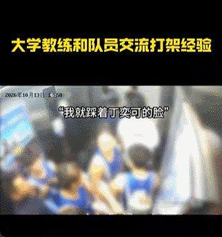 vinbet浩博案例展示