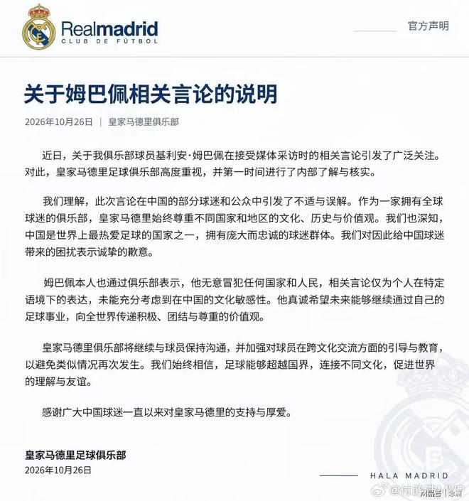 vinbet浩博产品图片