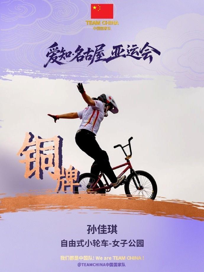 🥇【发财入口 6108.vip】🥇🔟vinbet浩博娱乐项目玩法丰富产品图片