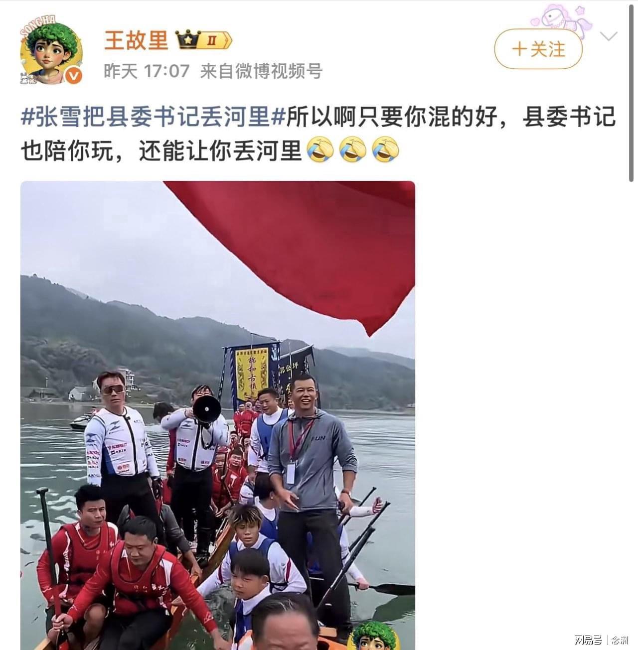 vinbet浩博相关图片