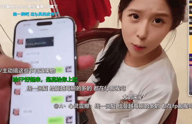vinbet浩博产品图片