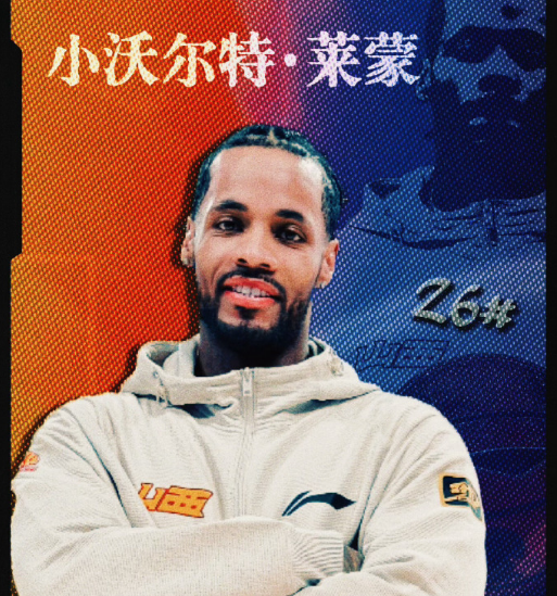 因为vinbet浩博拥有丰富的阅历和多样化的产品介绍图片