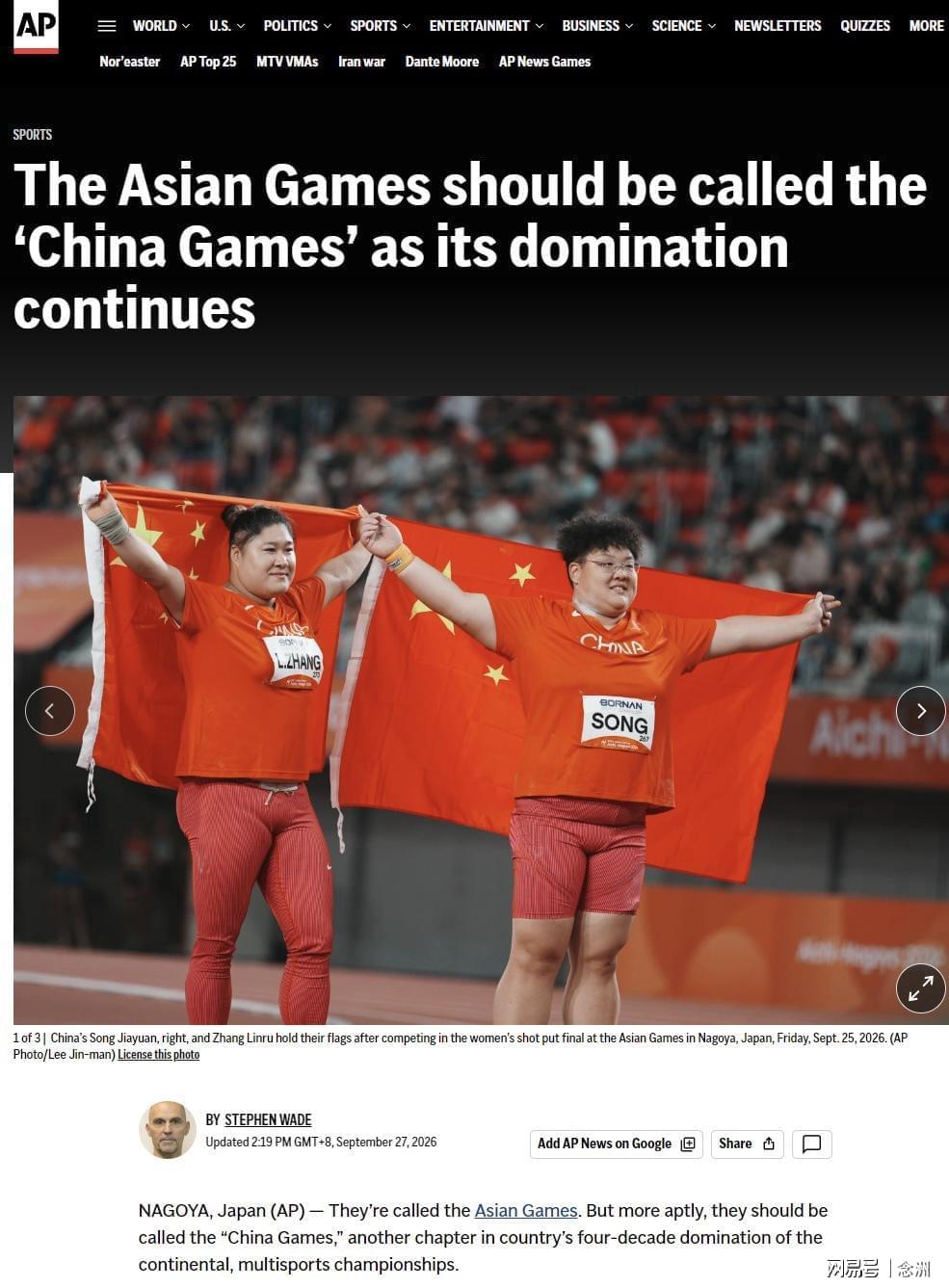 所以在官网这里你会更好的进行游戏。展示图片