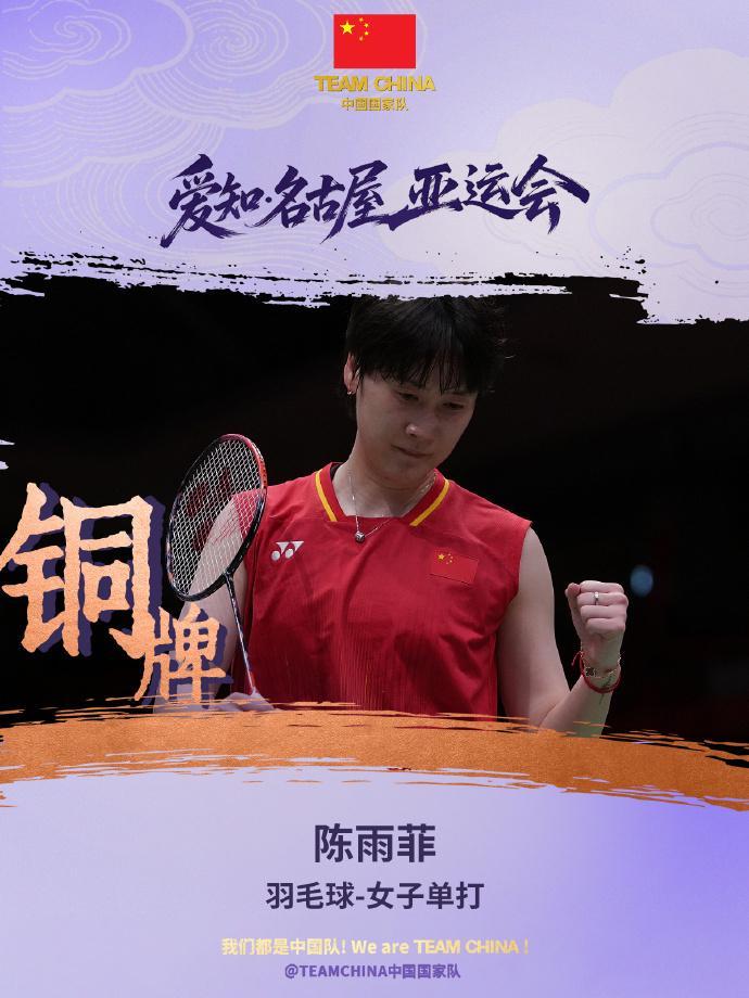 🥇【发财入口 6108.vip】🥇🔟vinbet浩博娱乐项目玩法丰富相关图片