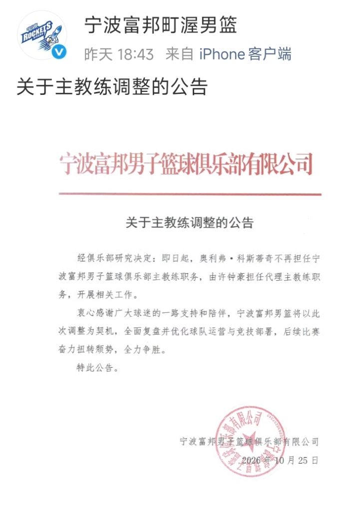 vinbet浩博案例展示