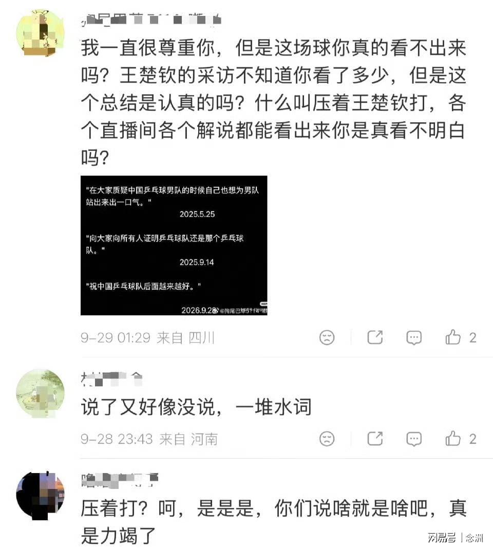 因为vinbet浩博拥有丰富的阅历和多样化的产品介绍图片