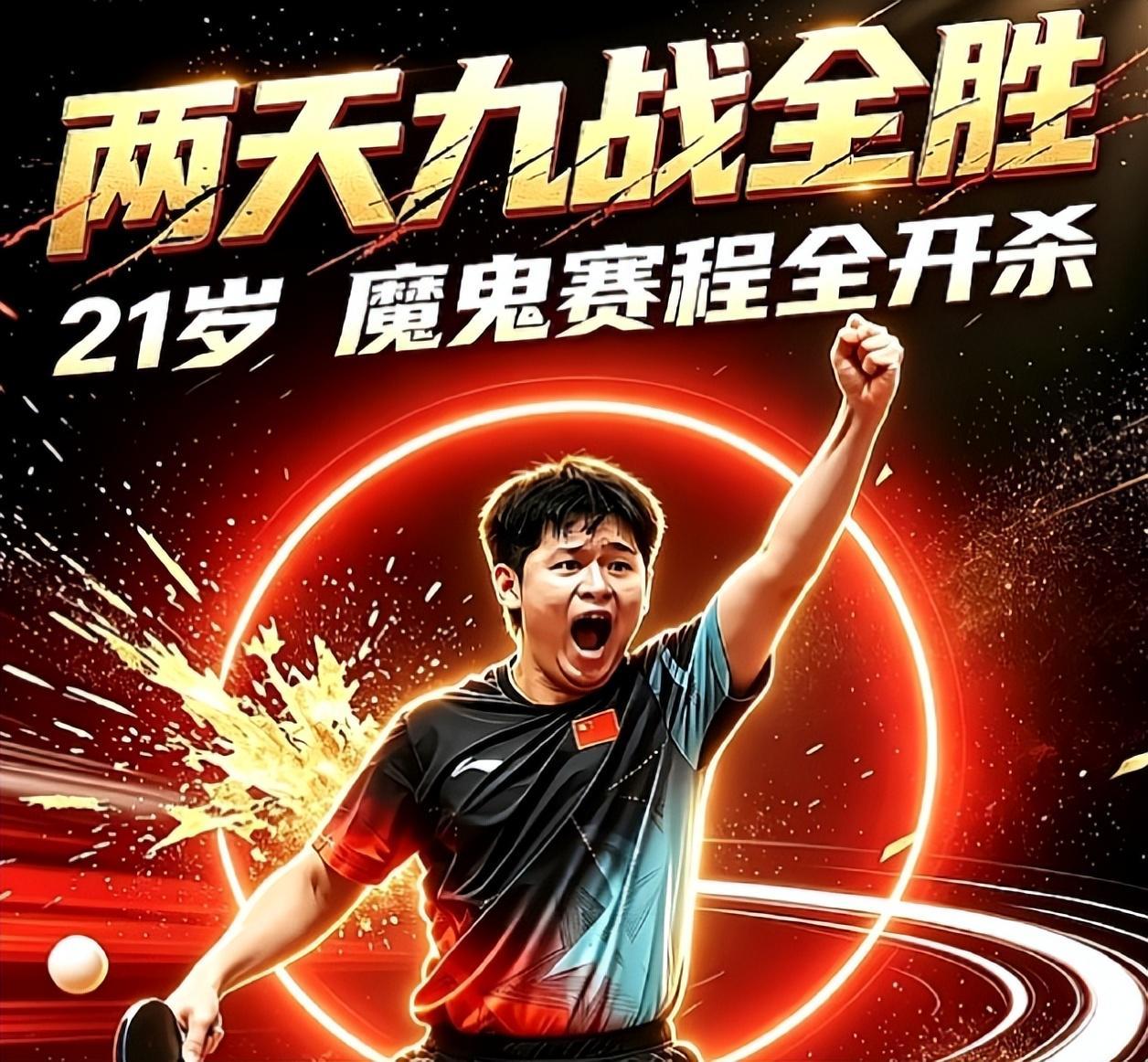 因为vinbet浩博拥有丰富的阅历和多样化的产品案例展示