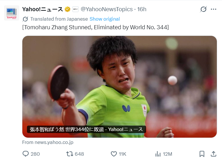 不断追求研发深度相关图片