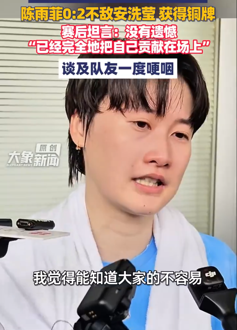 因为vinbet浩博拥有丰富的阅历和多样化的产品详情图