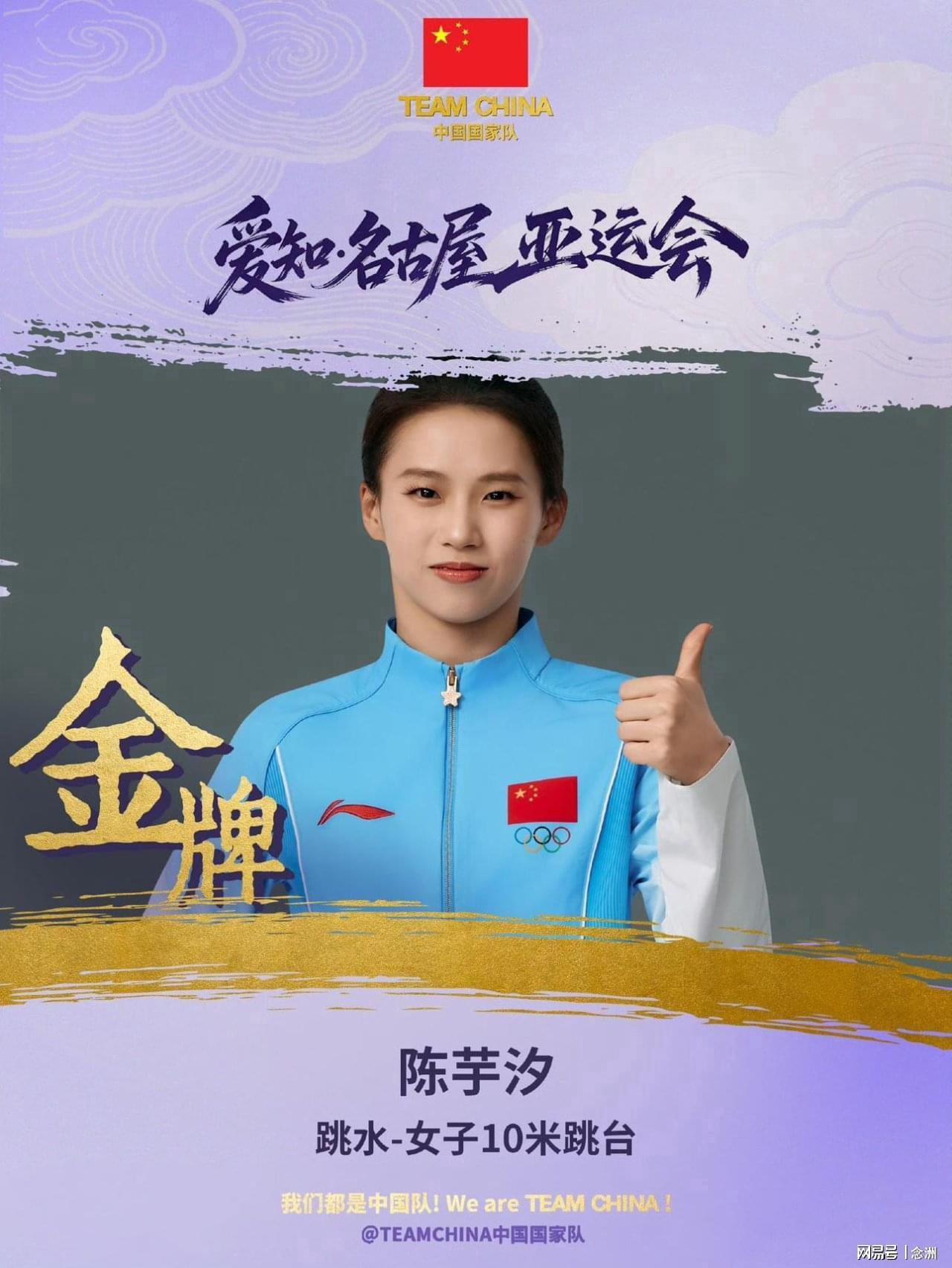 所以在官网这里你会更好的进行游戏。图片展示