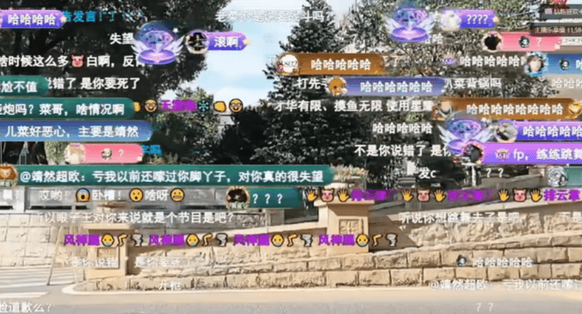 vinbet浩博详情图