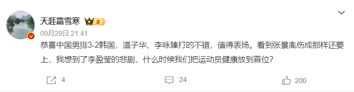 所以在官网这里你会更好的进行游戏。案例展示