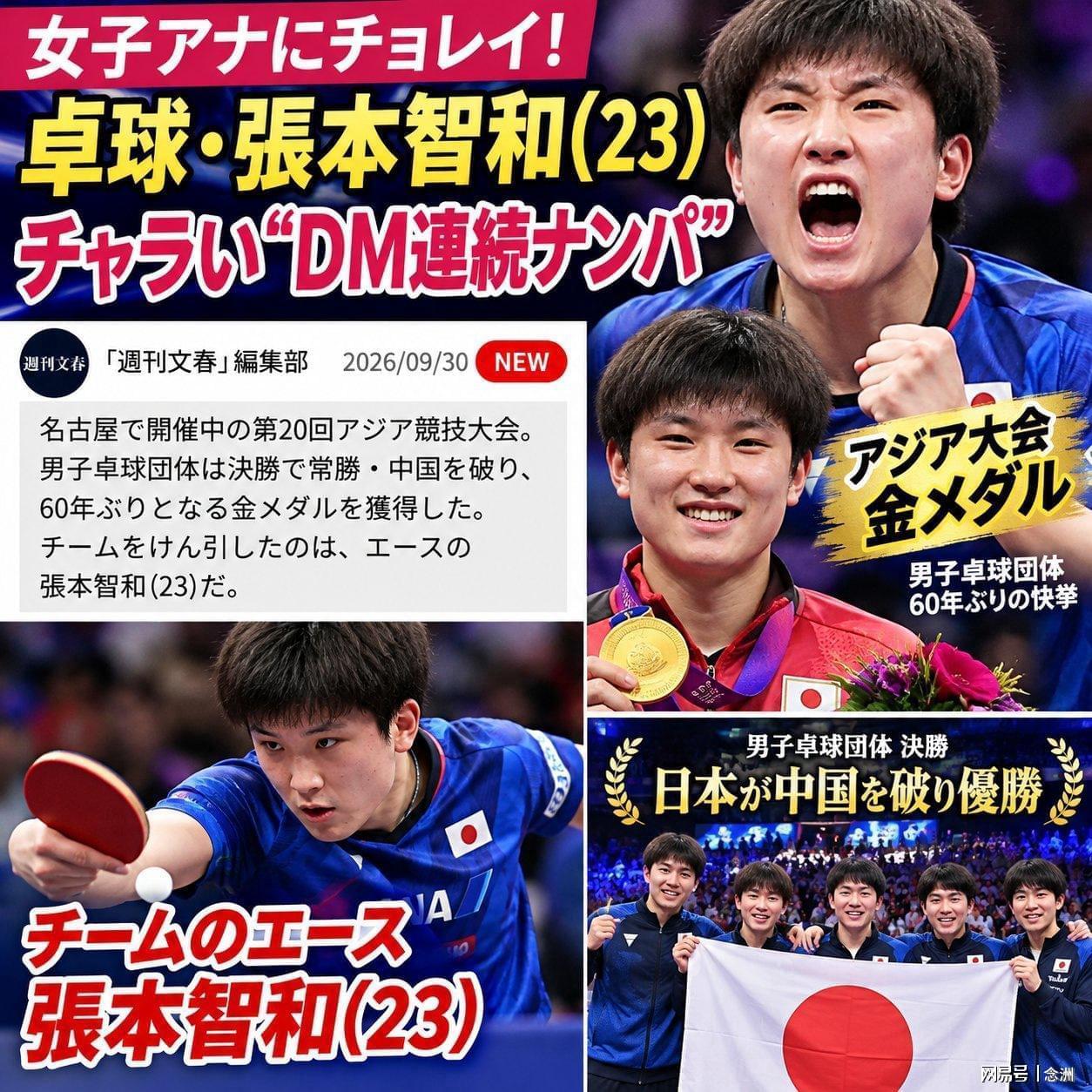 专业所以在官网这里你会更好的进行游戏。服务