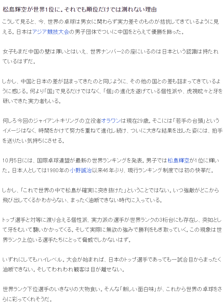 vinbet浩博介绍图片