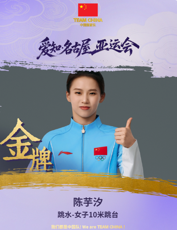 所以在官网这里你会更好的进行游戏。展示图片