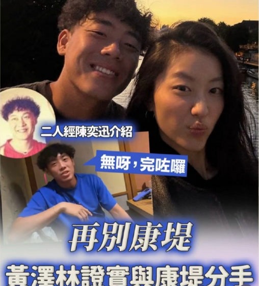 vinbet浩博介绍图片