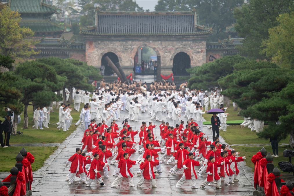 vinbet浩博详情图