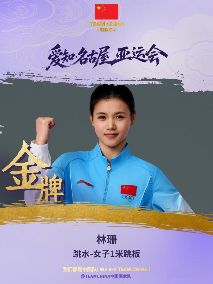 不断追求研发深度图片展示