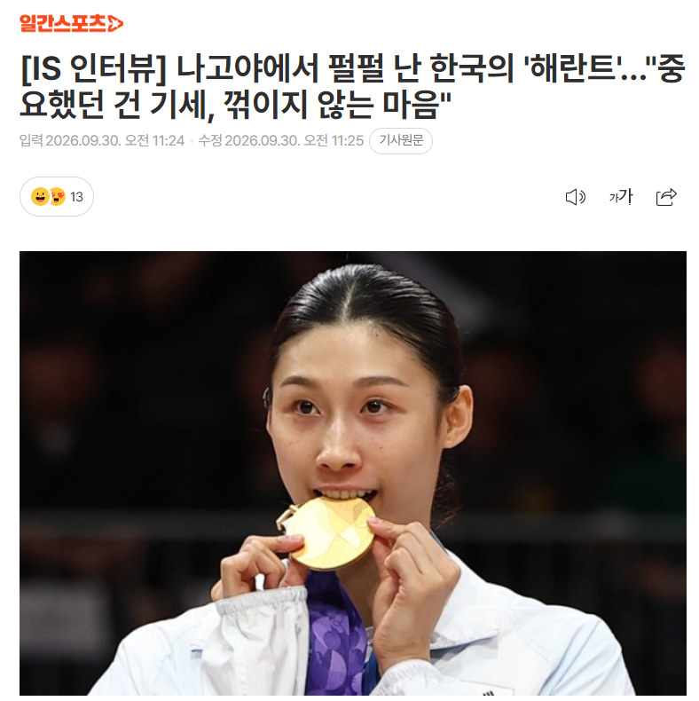 🥇【发财入口 6108.vip】🥇🔟vinbet浩博娱乐项目玩法丰富图片展示